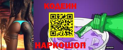 MDMA Малоярославец