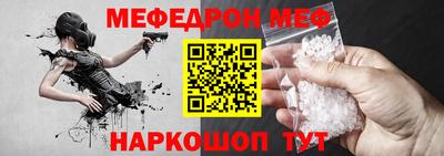 героин Мариинск
