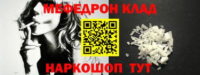 героин Мариинск