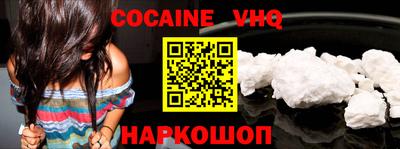 MDMA Малоярославец