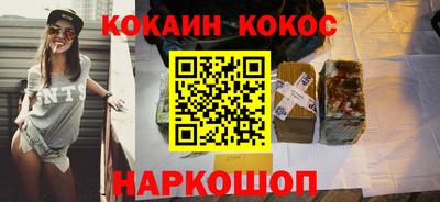MDMA Малоярославец