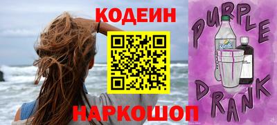 MDMA Малоярославец