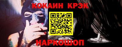 MDMA Малоярославец