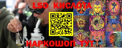 MDMA Малоярославец
