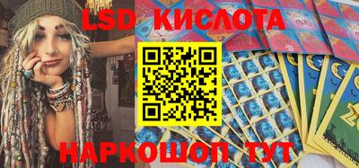 MDMA Малоярославец