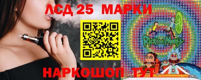 MDMA Малоярославец