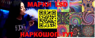 jwh Малгобек
