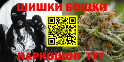 героин Мариинск