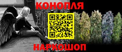 jwh Малгобек