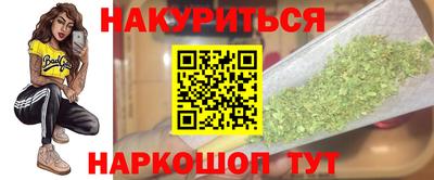 MDMA Малоярославец