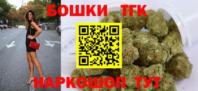 MDMA Малоярославец