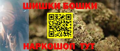 героин Мариинск