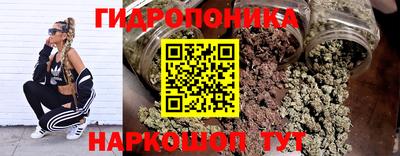MDMA Малоярославец