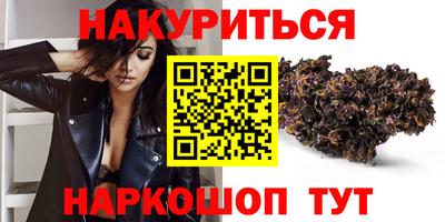 MDMA Малоярославец