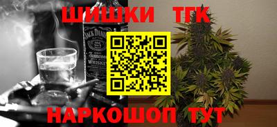 героин Мариинск