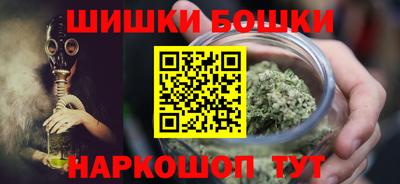 героин Мариинск