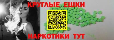 героин Мариинск