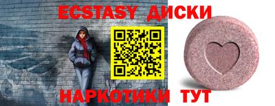 jwh Малгобек