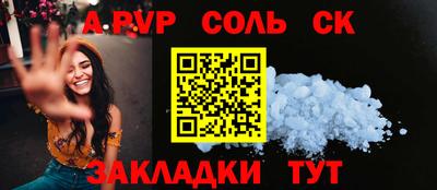 MDMA Малоярославец