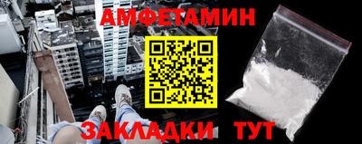 jwh Малгобек