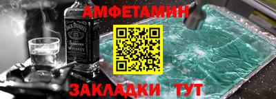 героин Мариинск