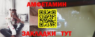 героин Мариинск