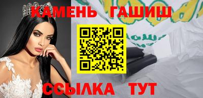 MDMA Малоярославец