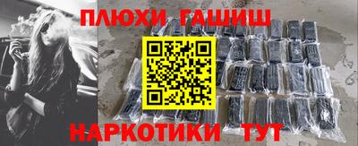 MDMA Малоярославец