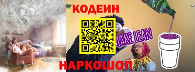 MDMA Малоярославец