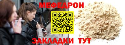 jwh Малгобек