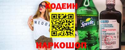 jwh Малгобек