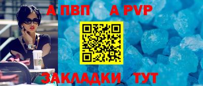 героин Мариинск