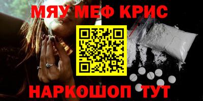 героин Мариинск