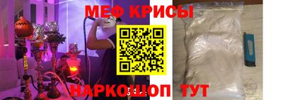 героин Мариинск
