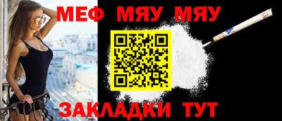 героин Мариинск