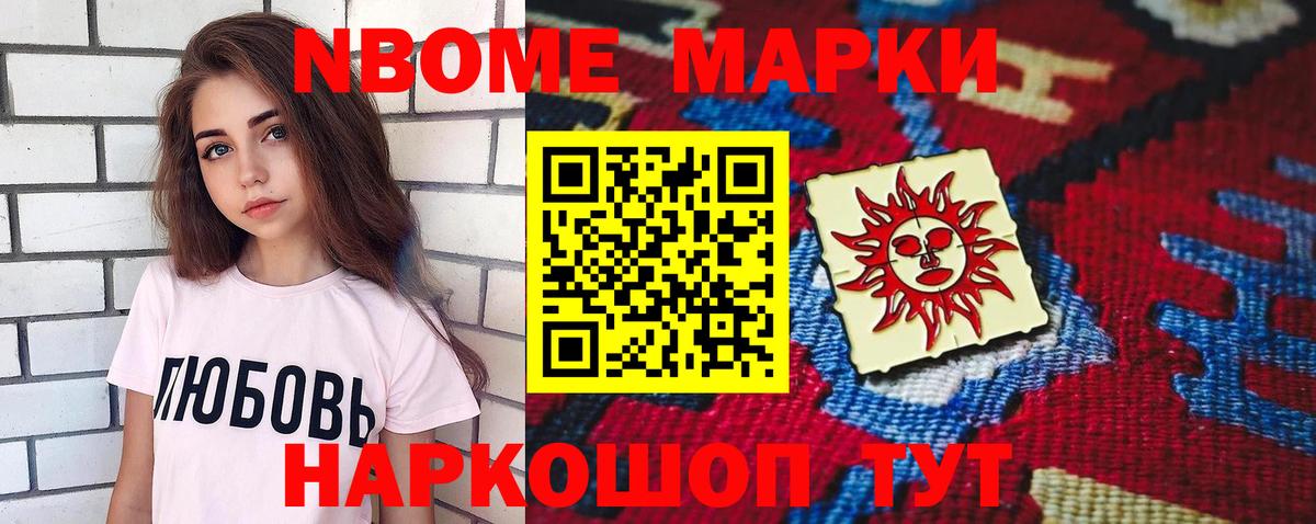 LSD-25 экстази ecstasy  LSD-25 экстази ecstasy  Юрга  Вход с VPN 