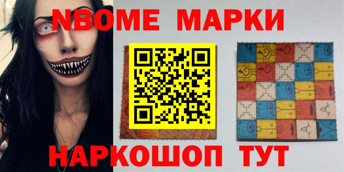 LSD-25 экстази кислота Юрга